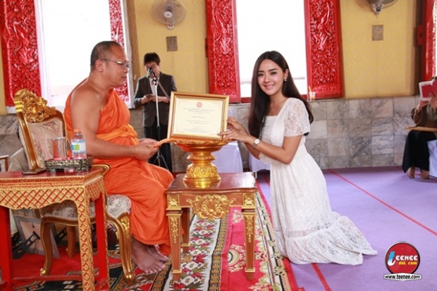 “ปุยฝ้าย แท็กทีม ไต้ฝุ่น” นำทีมศิลปินรับรางวัล ‘ทูตพระพุทธศาสนาวิสาขบูชาโลกประจำปีพ.ศ.๒๕๕๘’