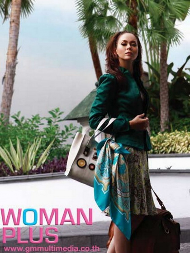 นัทมีเรียใน Woman Plus