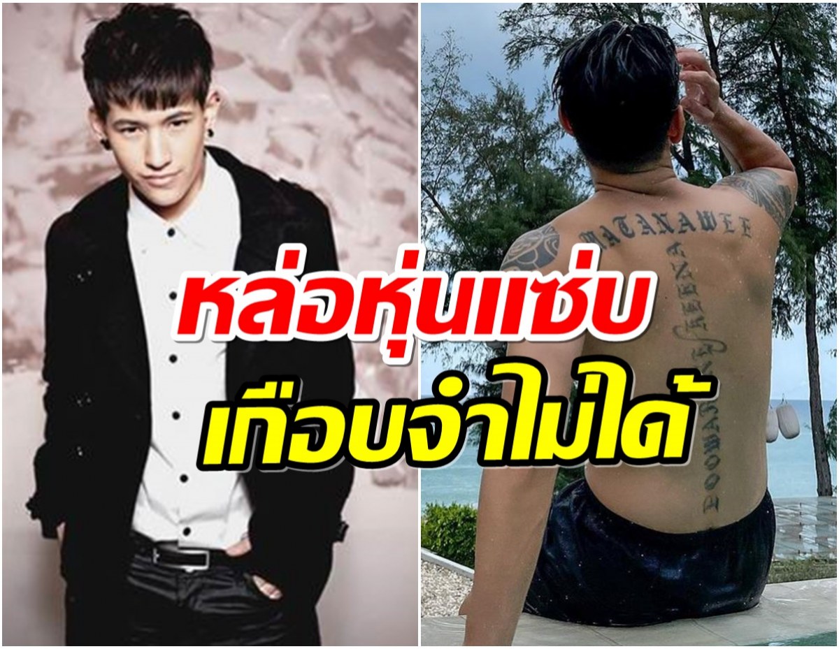 เปิดภาพล่าสุดสาวหล่อ ซี มัฑณาวี ในวัย35เปลี่ยนไปขนาดไหน?