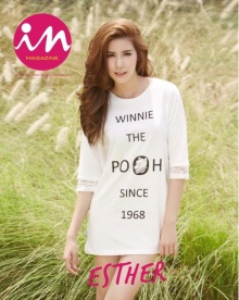 เอสเธอร์ สุปรีย์ลีลา สวยเก๋ขึ้นปก IN Magazine น่ารักอ่ะ