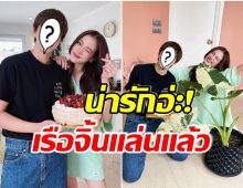 ฮือฮา! หลังนักเบดมินตันมือ 1 ของโลก โพสต์อวยพรวันเกิด ใบเฟิร์น พิมพ์ชนก