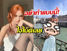 แซ่บข้ามประเทศ ใหม่ ดาวิกา โพสท่าถกเสื้อขึ้นแบบนี้ ทำใจสั่นสุดๆ