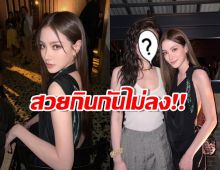 ส่อง!!ใบเฟิร์น พิมพ์ชนก ที่ ปักกิ่ง สวยฉ่ำประชันสาวคนดังเมืองจีน