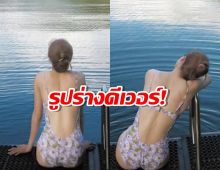 รูปร่างดีเวอร์!ดาราสาวลุคห้าวๆใส่ชุดว่ายน้ำอวดหุ่น บอกเลยหาดูยาก‼️