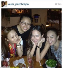 อัพเดท Instagram ซุปตาร์อั้ม @งานเลี้ยงวันเกิดเพื่อนเลิฟ